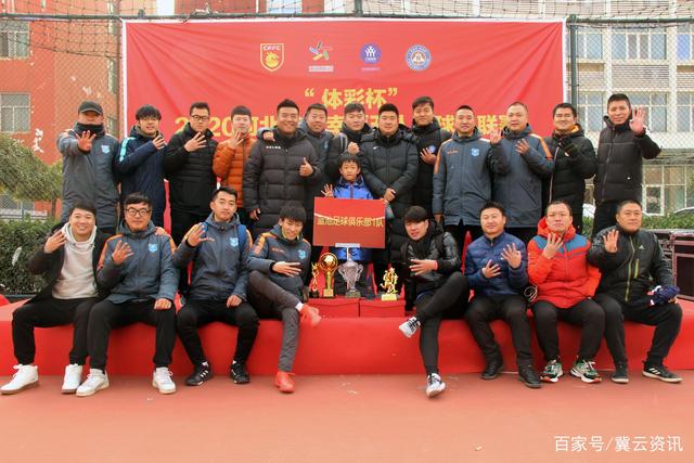 Bsport体育场景展示图